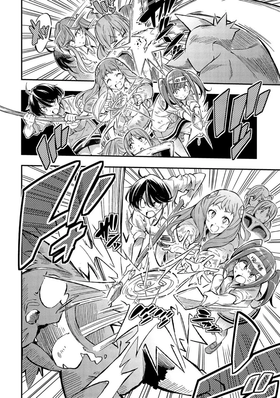 Hitoribocchi no Isekai Kouryaku ตอนที่ 12 หน้า 8
