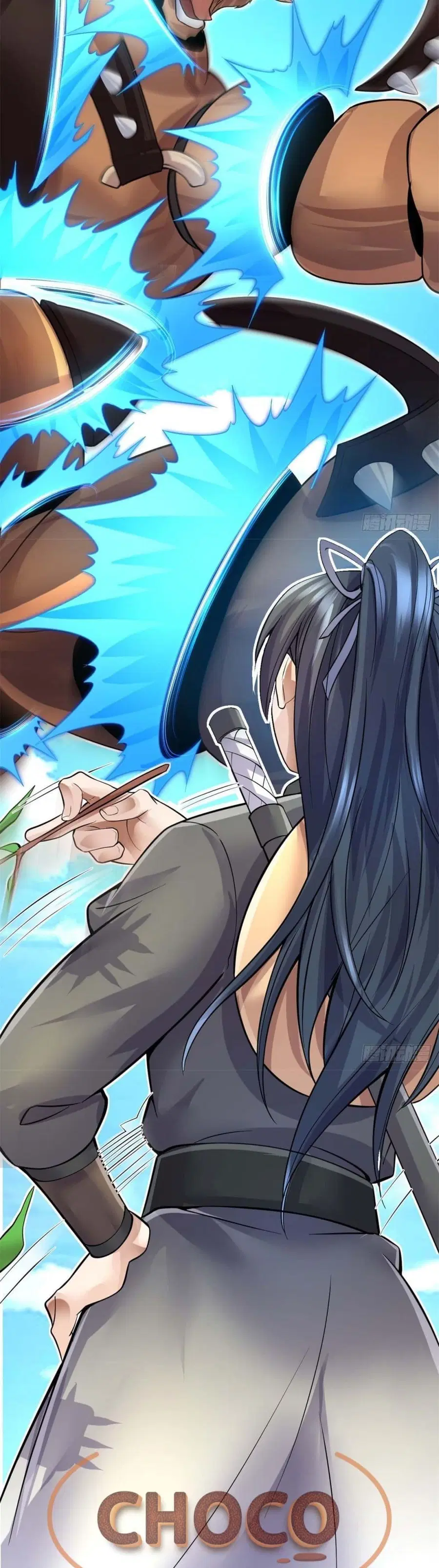 I Can Become A Sword God ตอนที่ 12 หน้า 13
