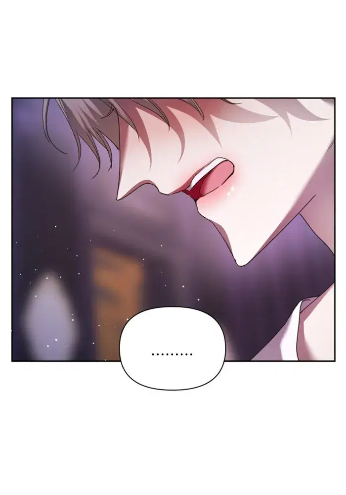 Your Throne ตอนที่ 106 หน้า 17