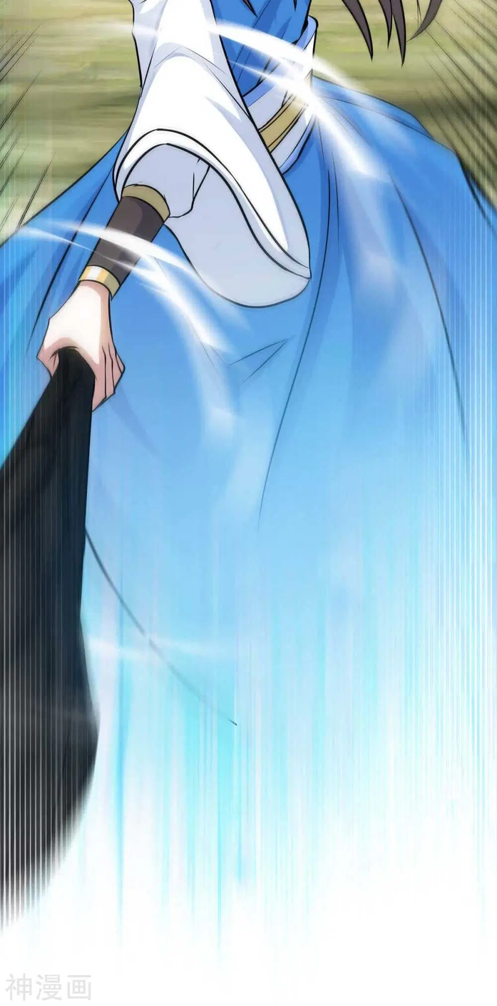 Return of Divine Emperor ตอนที่ 130 หน้า 34