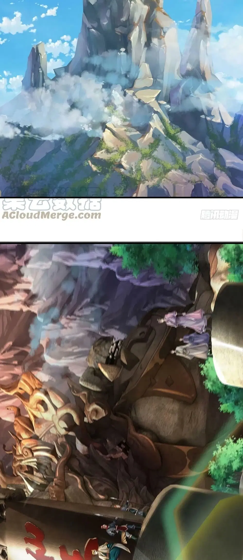 Opening to Supreme Dantian ตอนที่ 162 หน้า 10