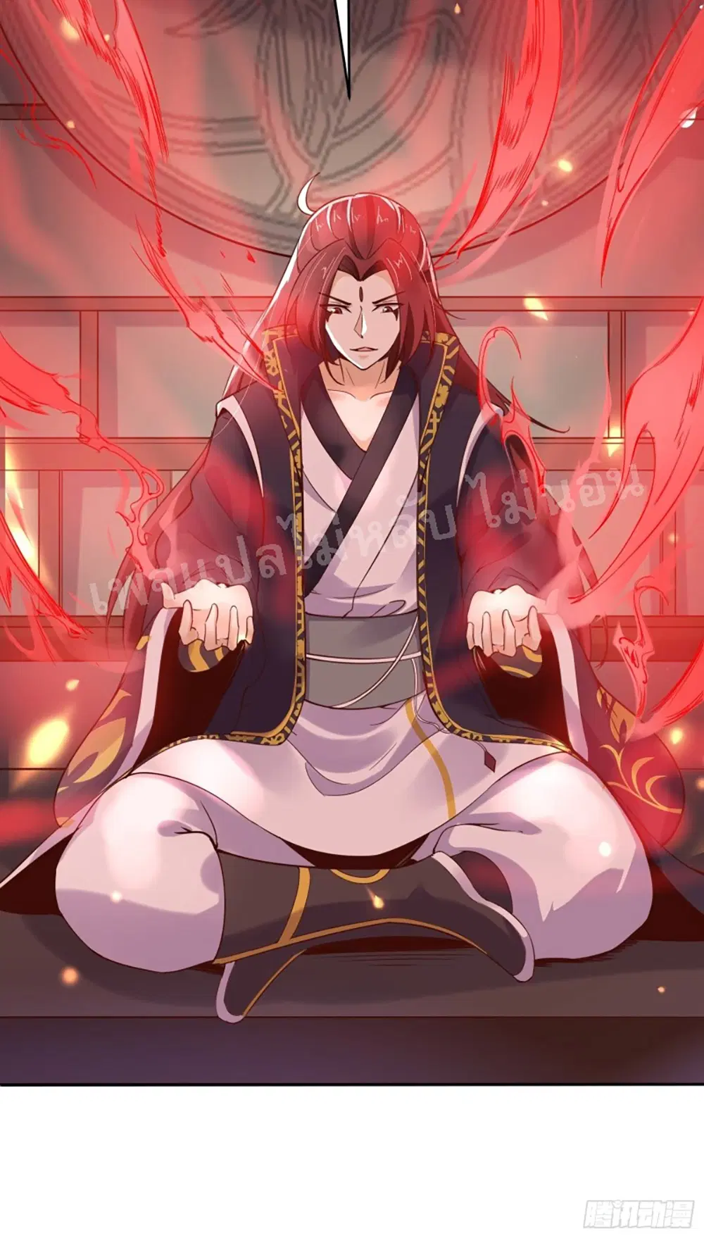 My Harem is All Female Students ตอนที่ 7 หน้า 27