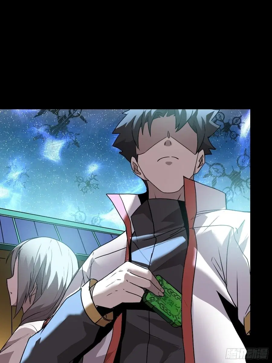Legend of Star General ตอนที่ 71 หน้า 64