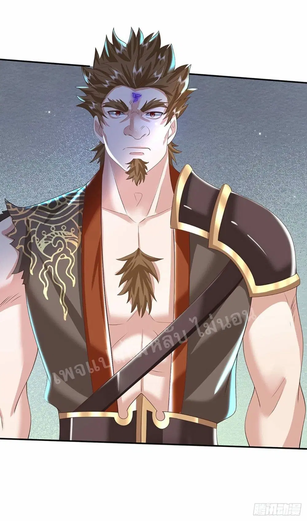 Royal God of War, Rising Dragon ตอนที่ 121 หน้า 14