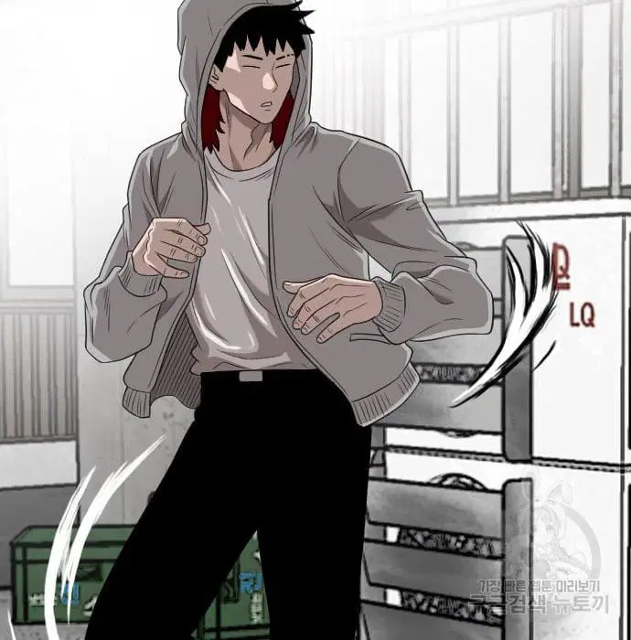 Bad Guy ตอนที่ 139 หน้า 84