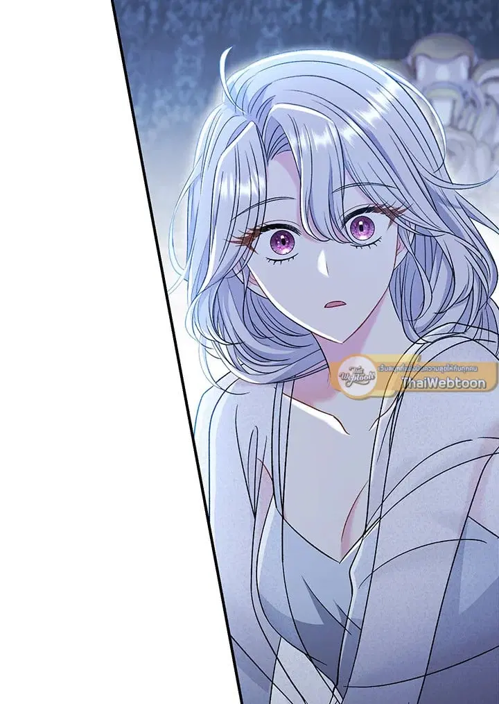 The Villain’s Match Is Too Perfect – คู่ดูตัวของนางร้ายเพอร์เฟกต์เกินไป ตอนที่ 39 หน้า 9