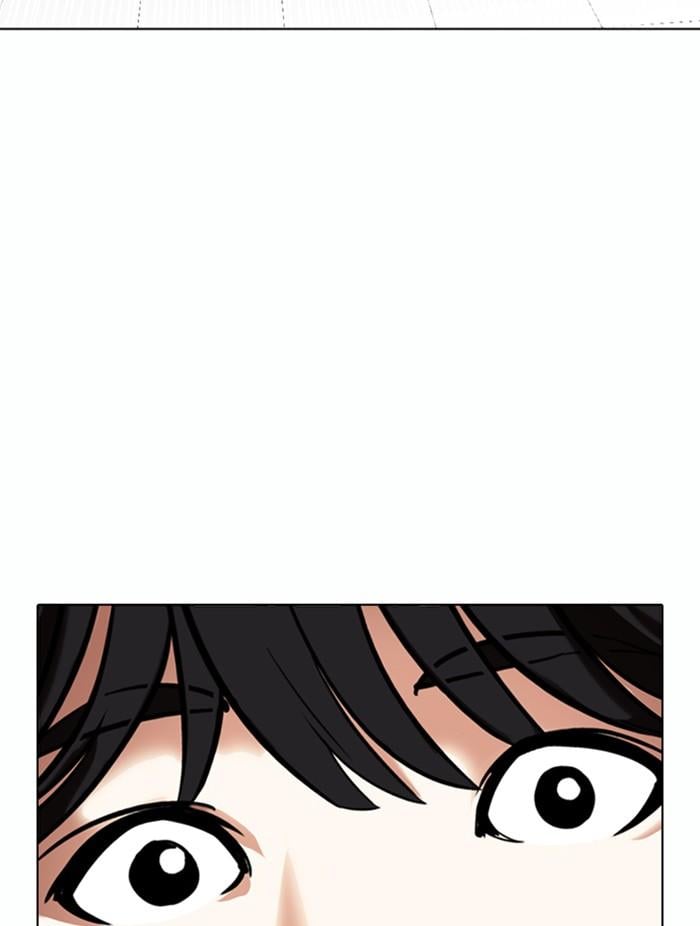 Lookism ตอนที่ 371 หน้า 111