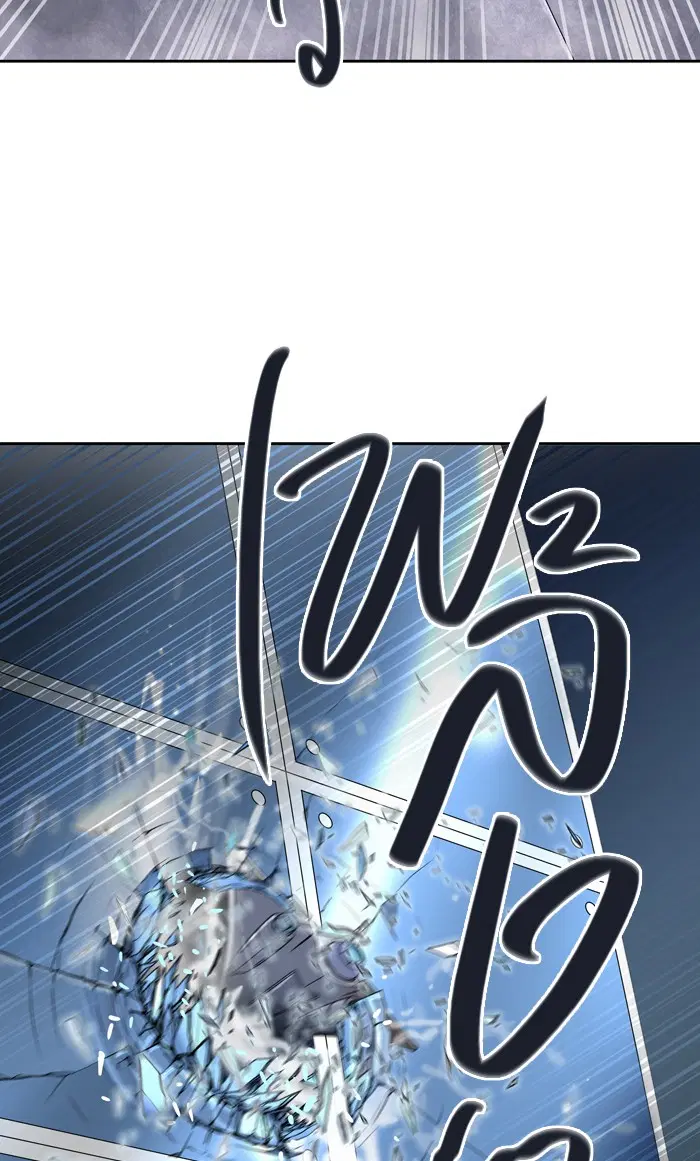 Tower of God ตอนที่ 422 หน้า 57