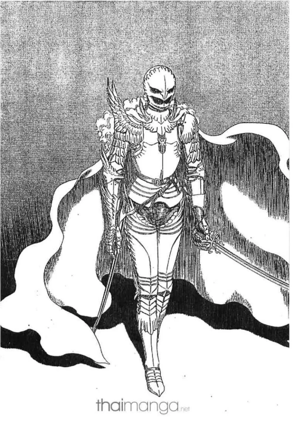 Berserk ตอนที่ 289 หน้า 11