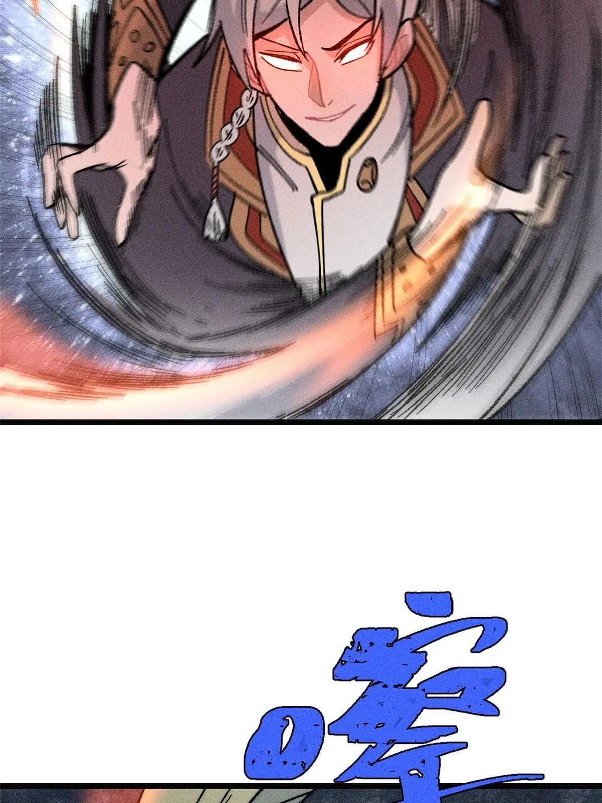 All Hail the Sect Leader ตอนที่ 196 หน้า 54