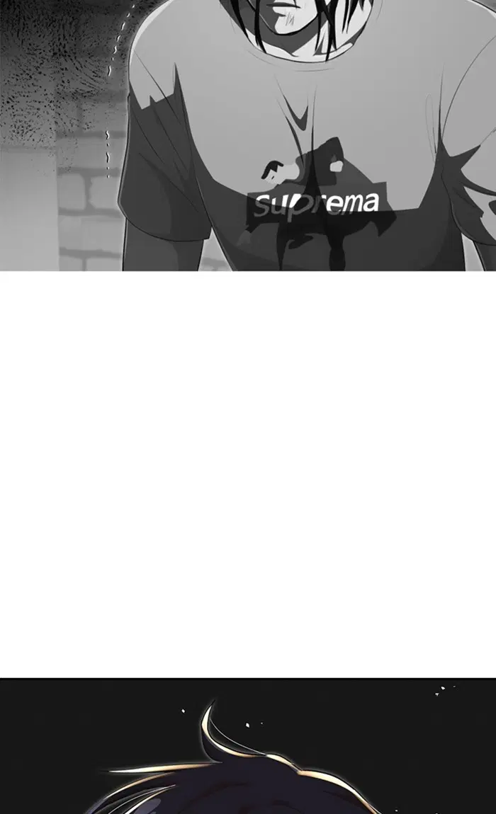 Random Chat ตอนที่ 231 หน้า 31