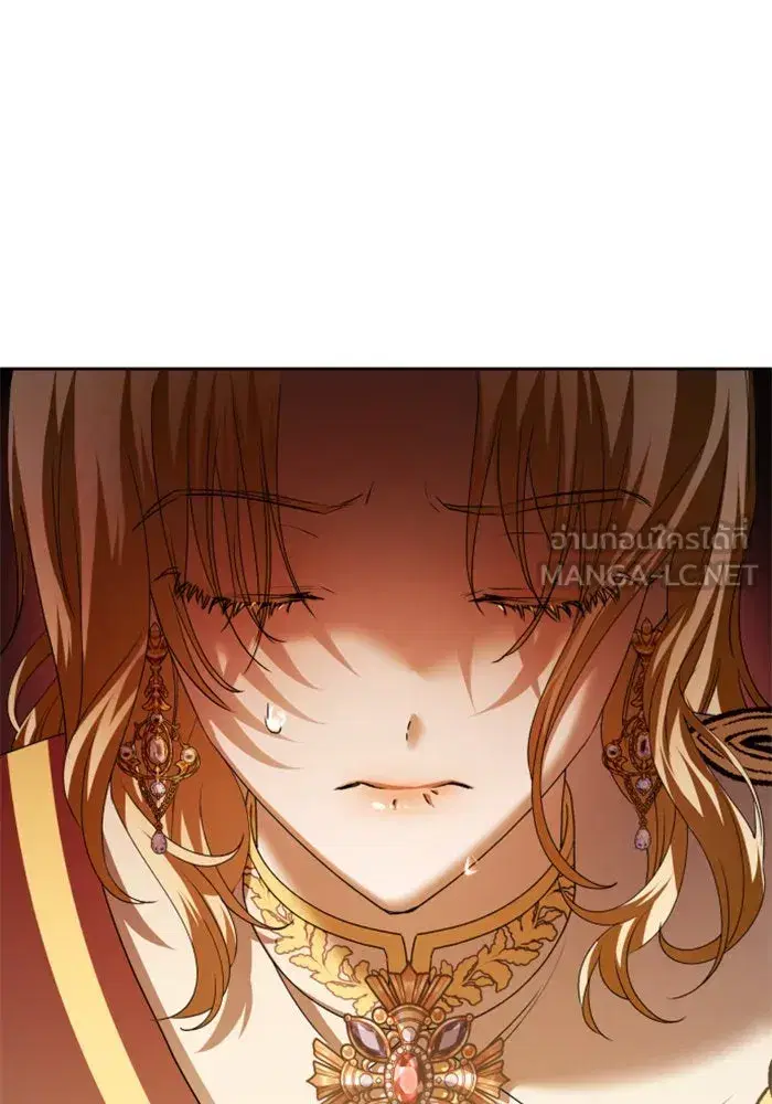 Your Throne ตอนที่ 99 หน้า 90