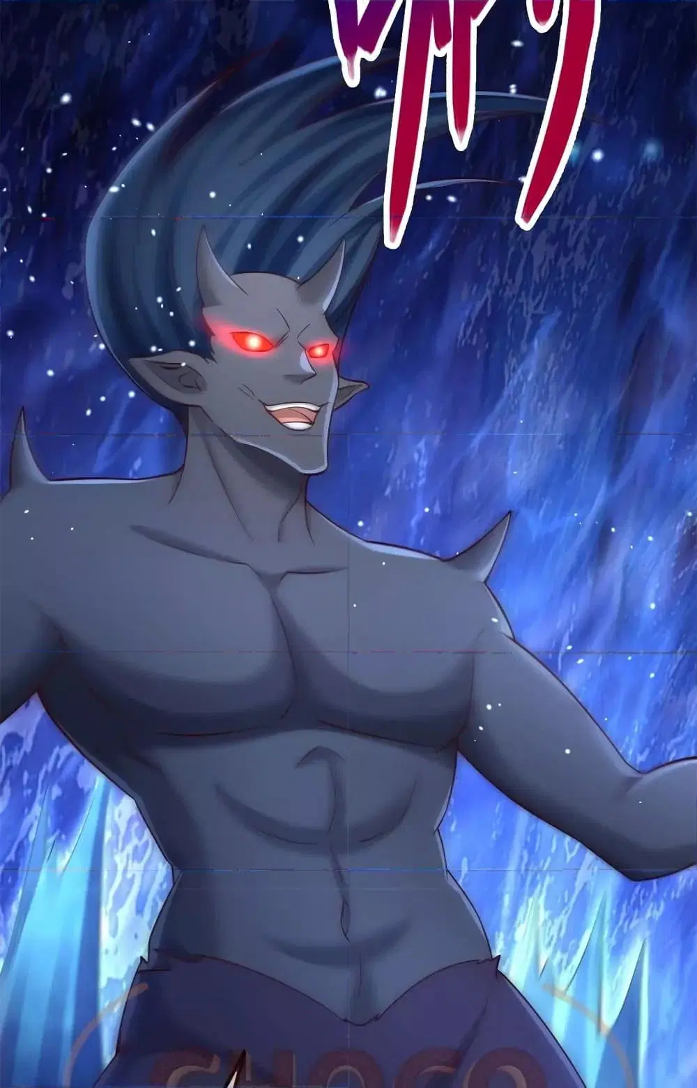 I Can Become A Sword God ตอนที่ 130 หน้า 30