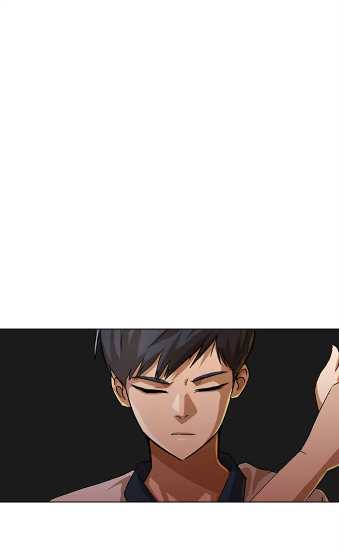Random Chat ตอนที่ 60 หน้า 144
