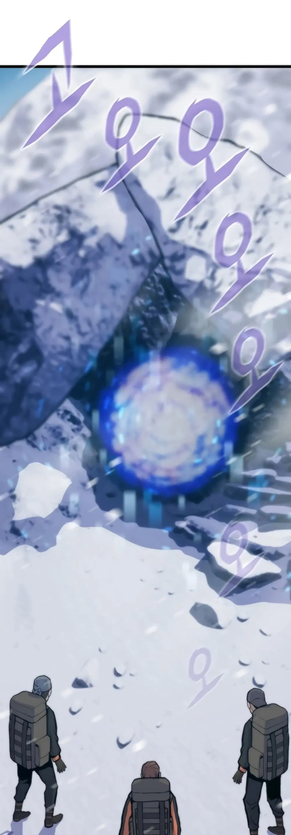 Past Life Returner ตอนที่ 37 หน้า 51