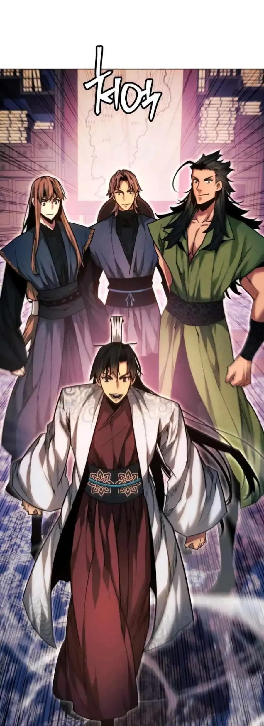 A Modern Man Who Got Transmigrated Into the Murim World ตอนที่ 34 หน้า 64