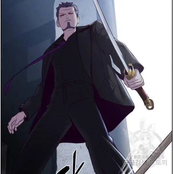 The Boy of Death ตอนที่ 137 หน้า 185