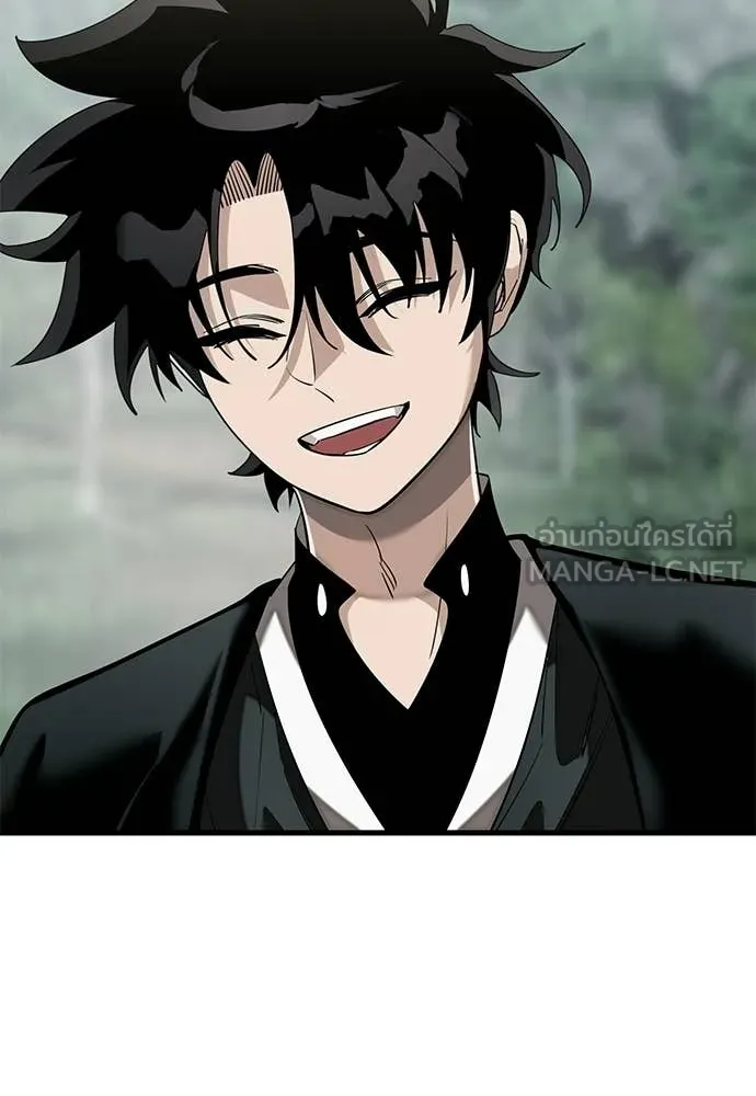 Reincarnation Path of The Underworld King ยอมรา ผู้พิพากษาจากนรก ตอนที่ 129 หน้า 161