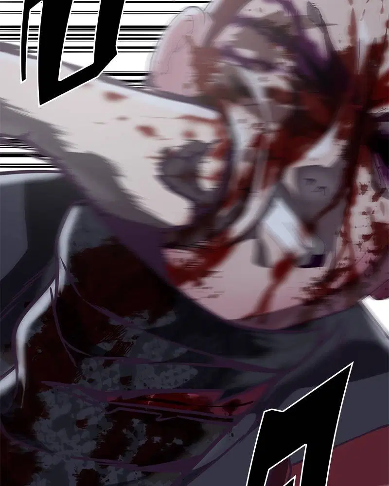 The Boy of Death ตอนที่ 93 หน้า 82