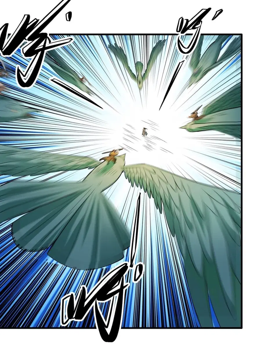 God of Martial Arts ตอนที่ 725 หน้า 14