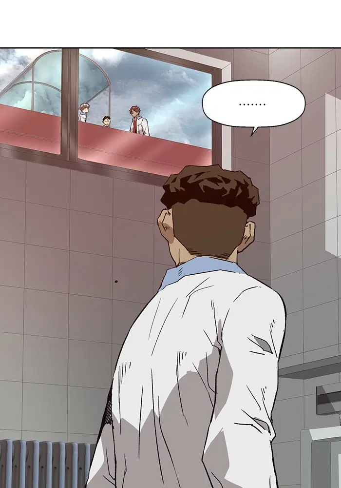 Weak Hero ตอนที่ 205 หน้า 112