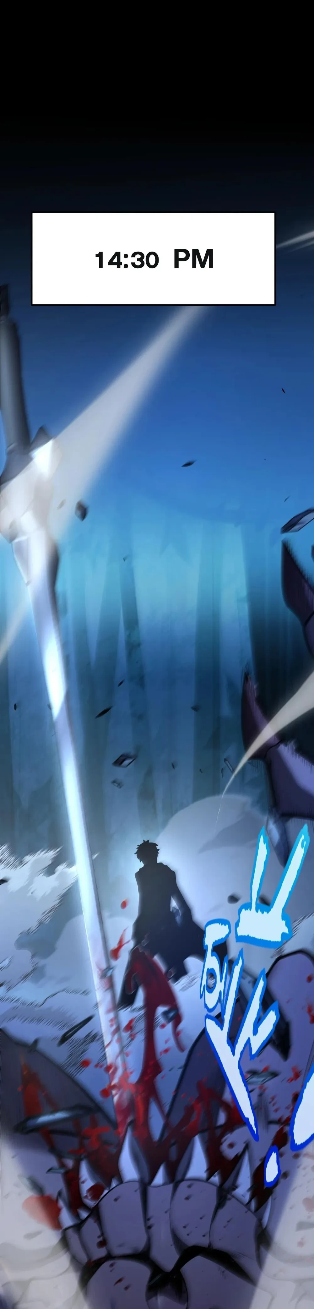 Starting With a Mythic Talent, I Cut Down Gods! ปลุกพลังระดับตำนาน สังหารทวยเทพ ตอนที่ 13 หน้า 16