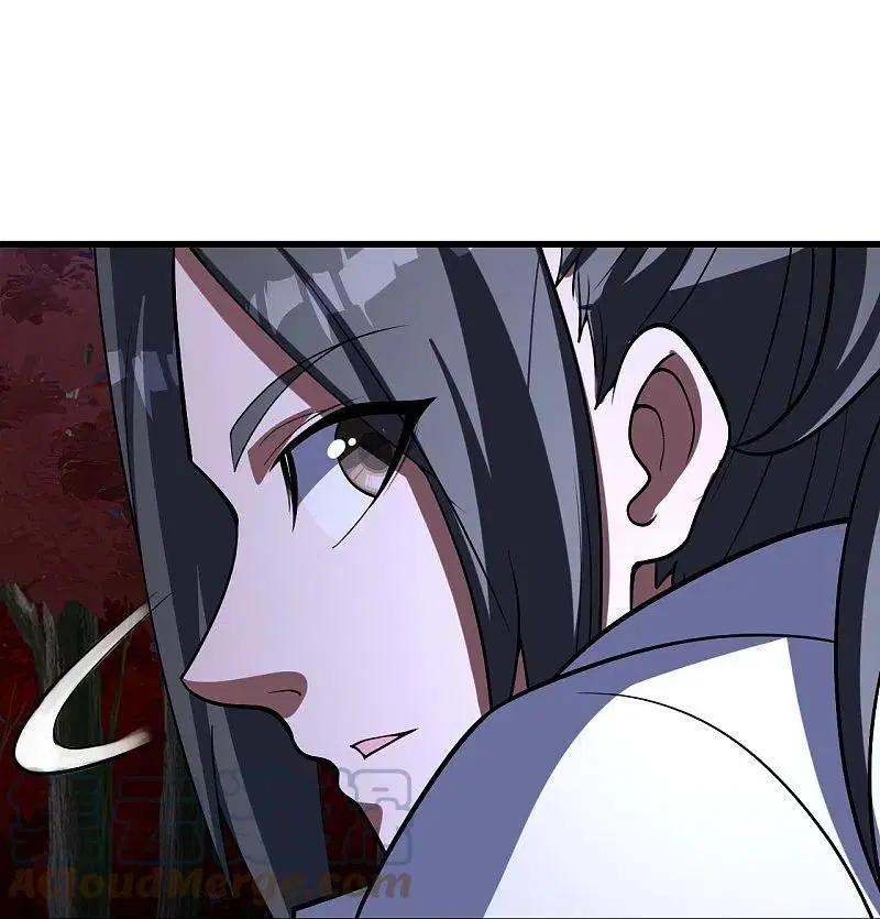 Matchless Emperor ตอนที่ 301 หน้า 10
