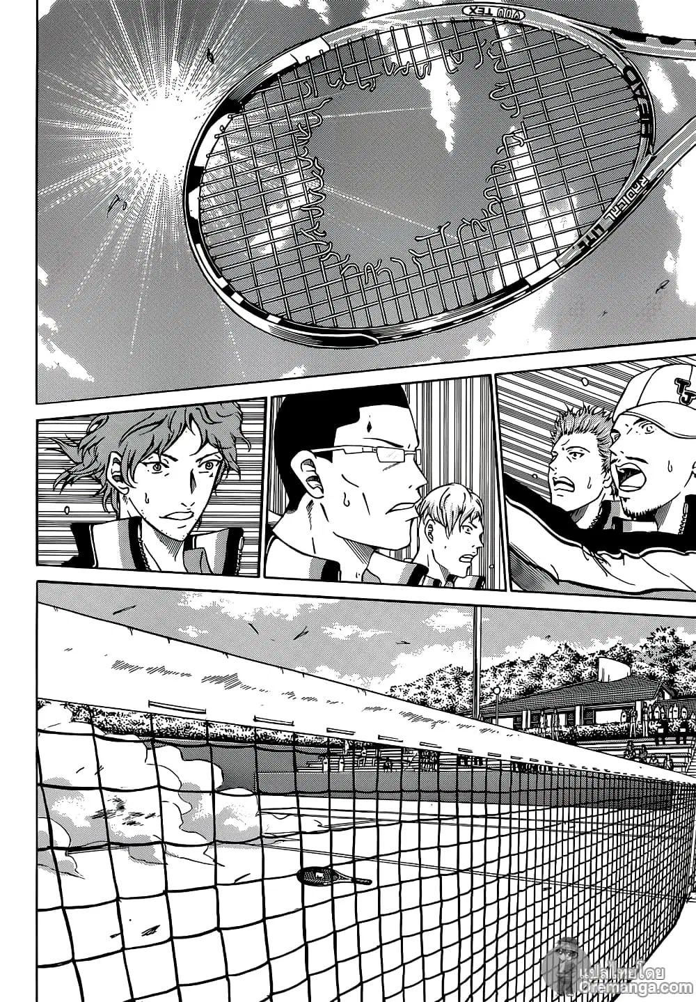 New Prince of Tennis ตอนที่ 117 หน้า 7