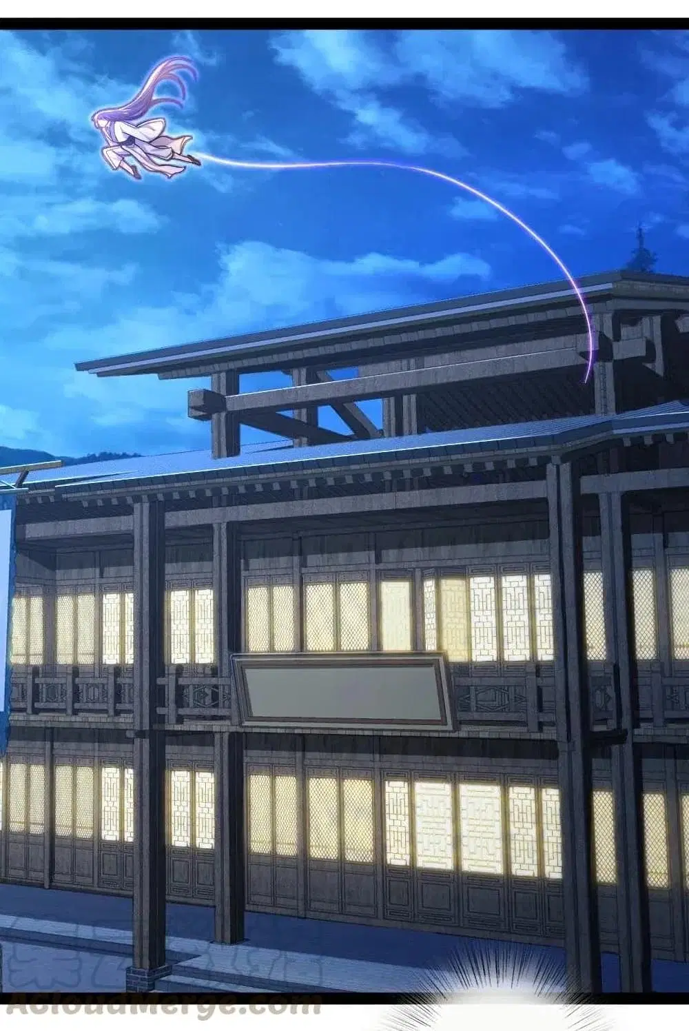 The Martial Emperor’s Life After Seclusion ตอนที่ 64 หน้า 41
