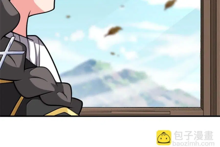 Release That Witch ตอนที่ 588 หน้า 50