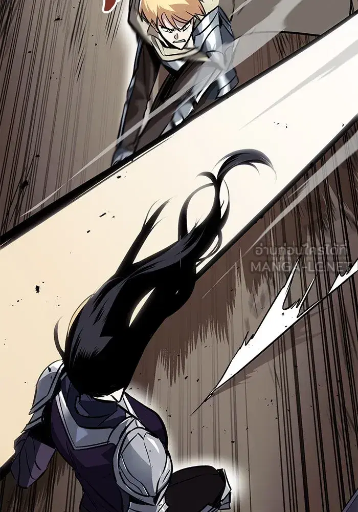 The Lazy Lord Masters the Sword ตอนที่ 56 หน้า 12