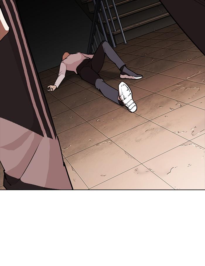 Lookism ตอนที่ 273 หน้า 159