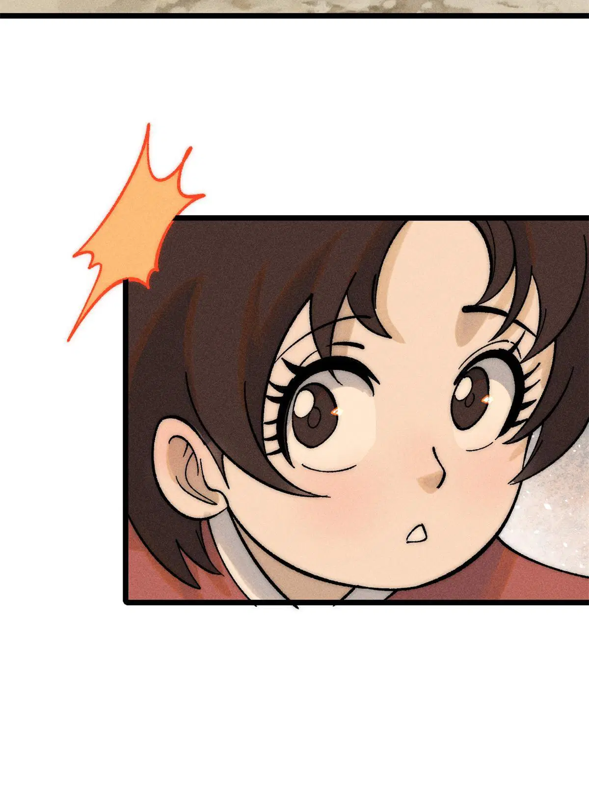 All Hail the Sect Leader ตอนที่ 227 หน้า 71