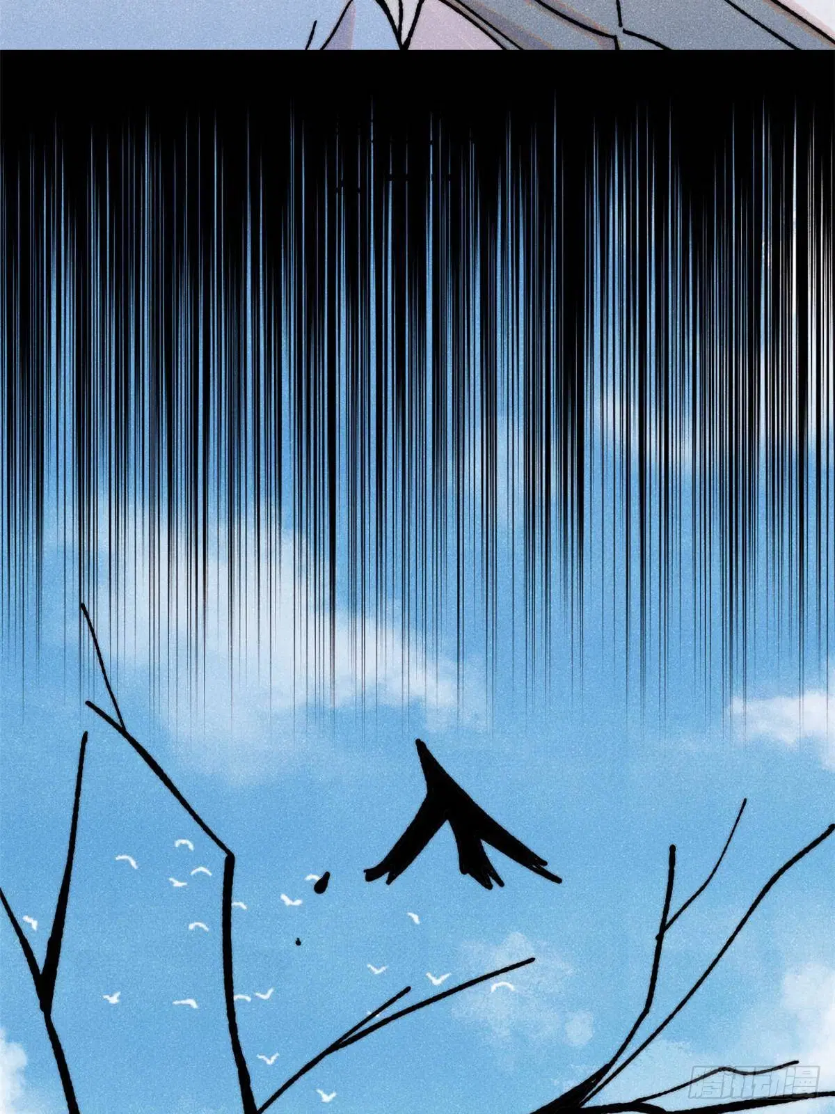 All Hail the Sect Leader ตอนที่ 406 หน้า 32