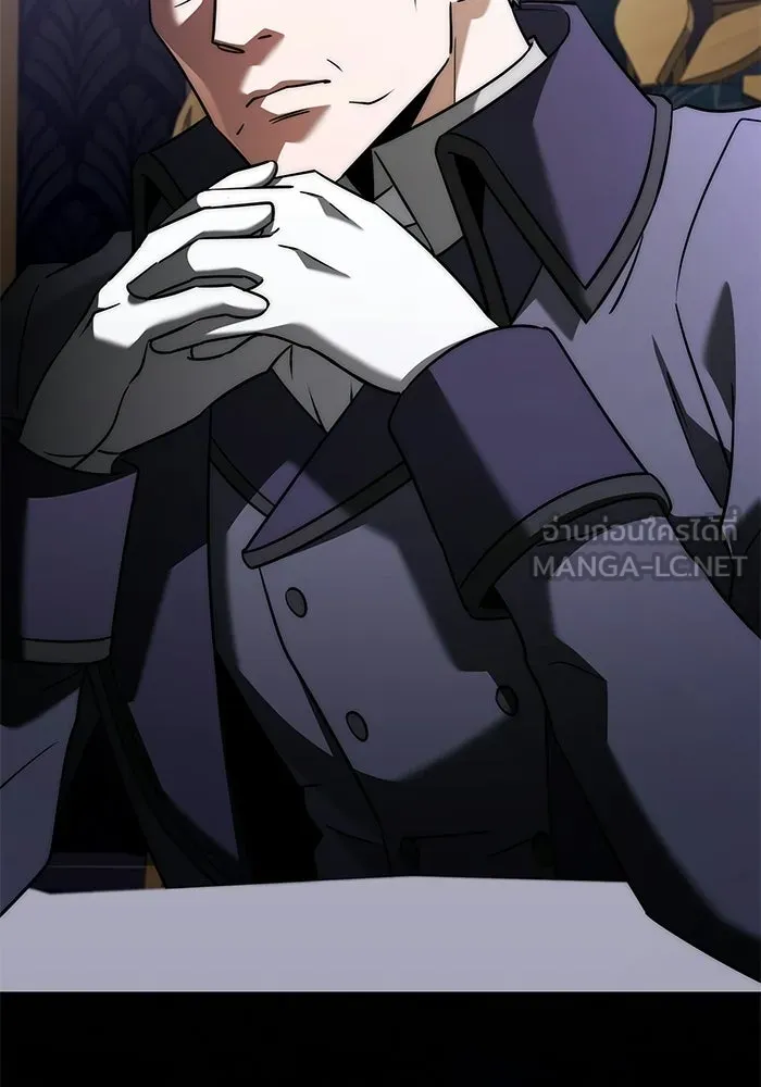 Terminally-Ill Genius Dark Knight อัศวินดำล่าท้าเวลา ตอนที่ 144 หน้า 132