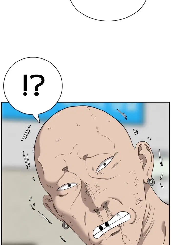 Bad Guy ตอนที่ 39 หน้า 115