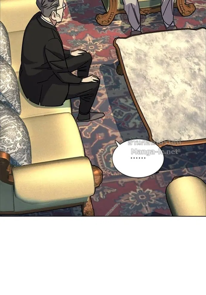 Reborn Rich ตอนที่ 146 หน้า 72