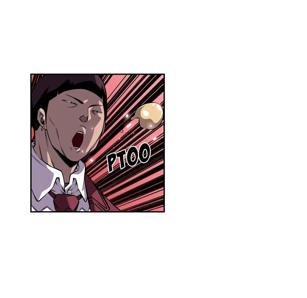 SuperNova ตอนที่ 106 หน้า 84