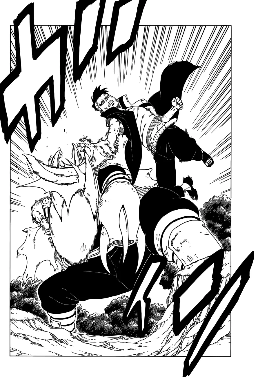 Boruto: Naruto Next Generations – โบรูโตะ: นารูโตะ เน็กซ์ เจนเนเรชั่น ตอนที่ 24 หน้า 40