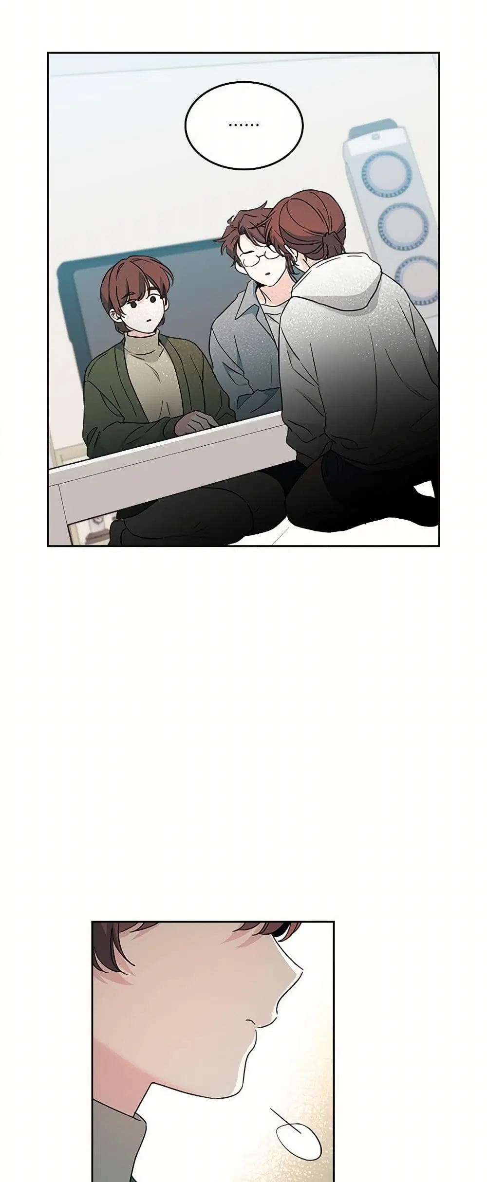 My Life as an Internet Novel ตอนที่ 253 หน้า 13