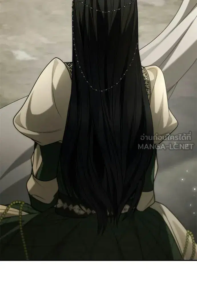 I Am the Queen in This Life ตอนที่ 192 หน้า 75