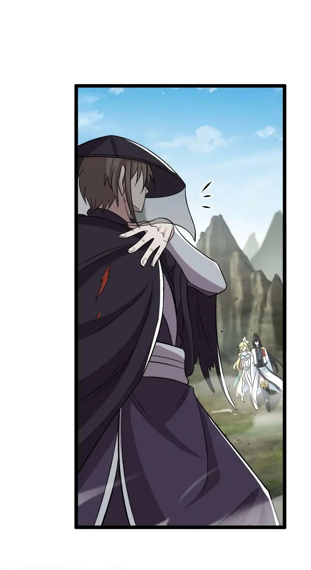 The Martial Emperor’s Life After Seclusion ตอนที่ 170 หน้า 51