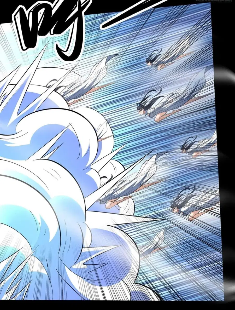 God of Martial Arts ตอนที่ 767 หน้า 24