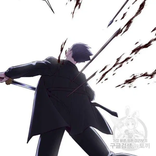 The Boy of Death ตอนที่ 137 หน้า 167