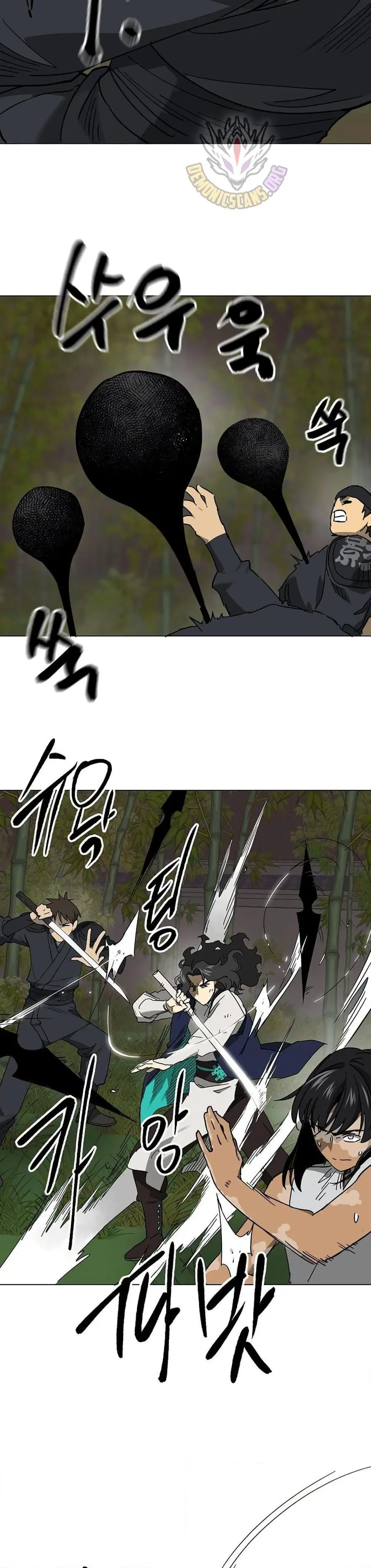 Infinite Level Up In Murim ตอนที่ 246 หน้า 20