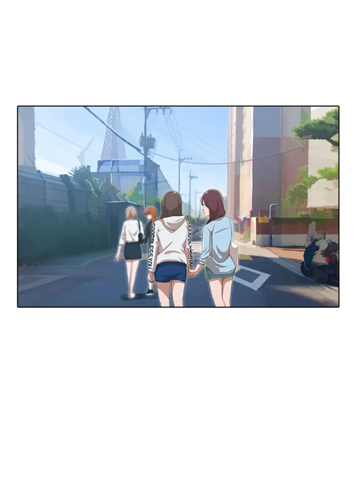 Random Chat ตอนที่ 75 หน้า 60