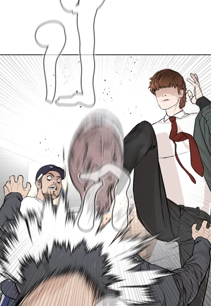 How to Fight ตอนที่ 14 หน้า 92