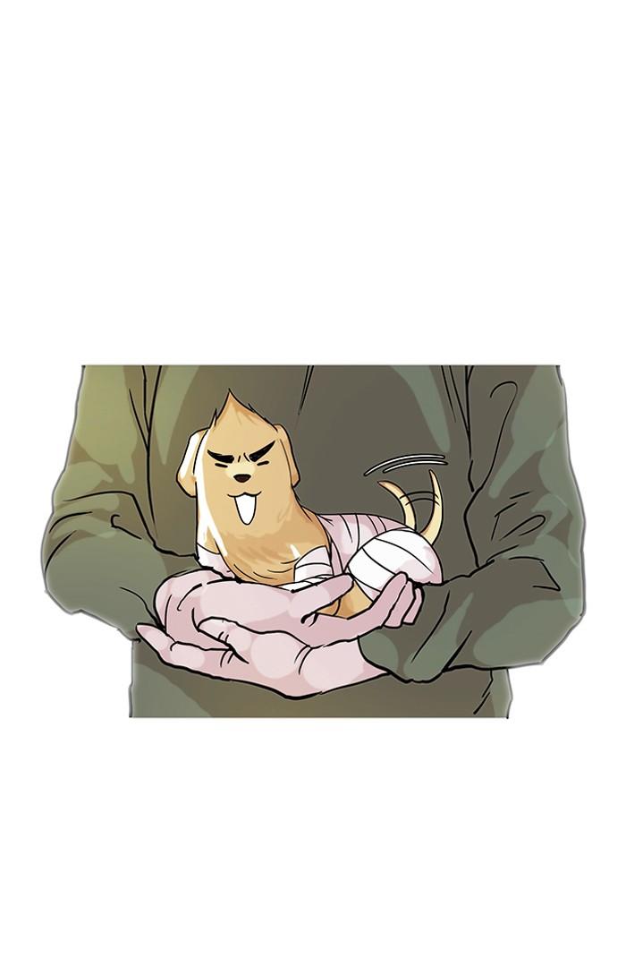 Lookism ตอนที่ 70 หน้า 30