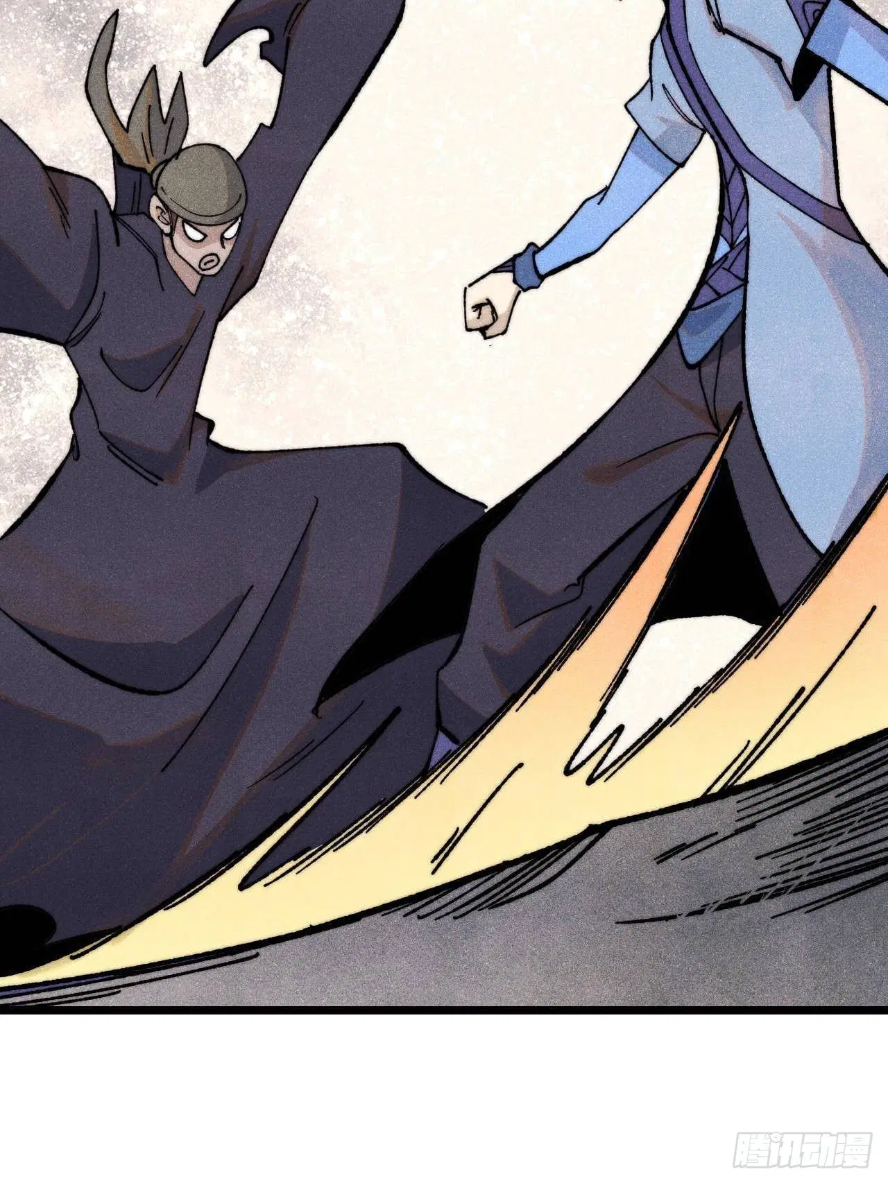 All Hail the Sect Leader ตอนที่ 355 หน้า 27