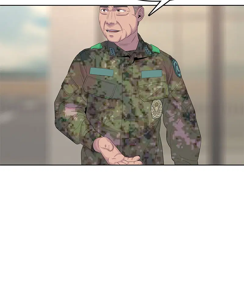 Kitchen Soldier ตอนที่ 150 หน้า 74